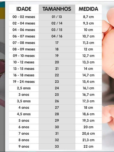 𝐍𝐢𝐤𝐞 𝐓𝐍- 𝐈𝐍𝐅𝐀𝐍𝐓𝐈𝐋 𝐩𝐫𝐞𝐭𝐨/𝐩𝐫𝐚𝐭𝐚